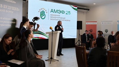 В Очамчыре состоялась B2B-встреча российских турагентов и отельеров Абхазии