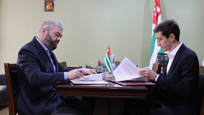 В МИНИСТЕРСТВЕ ТУРИЗМА СОСТОЯЛОСЬ ПОДПИСАНИЕ СОГЛАШЕНИЯ О РАЗРАБОТКЕ НОВОЙ ПЛАТФОРМЫ ОНЛАЙН БРОНИРОВАНИЯ