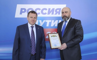 ТЕЙМУРАЗУ ХИШБА ВРУЧИЛИ БЛАГОДАРСТВЕННОЕ ПИСЬМО ОТ ЗАКОНОДАТЕЛЬНОГО СОБРАНИЯ КАЛУЖСКОЙ ОБЛАСТИ