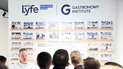 ЗАЯВКА для участия в программы бесплатного дополнительного профессионального образования для специалистов гастрономической индустрии по различным направлениям