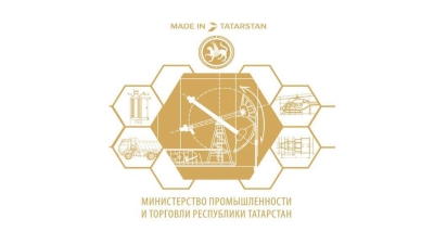 Заместитель Премьер-министра Республики Татарстан - министр Олег Коробченко поздравил Теймураза Хишба с Днем Рождения