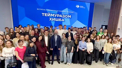 И.о. министра туризма Абхазии Теймураз Хишба провел встречу со студентами Российского университета дружбы народов (РУДН)