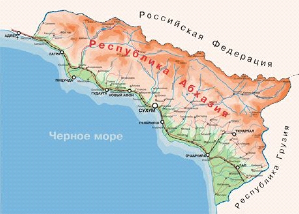 Аекономика