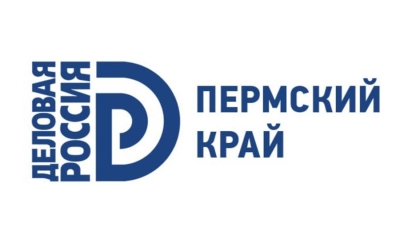 «Деловая Россия» предложила запустить прямое авиасообщение Пермь–Сухум